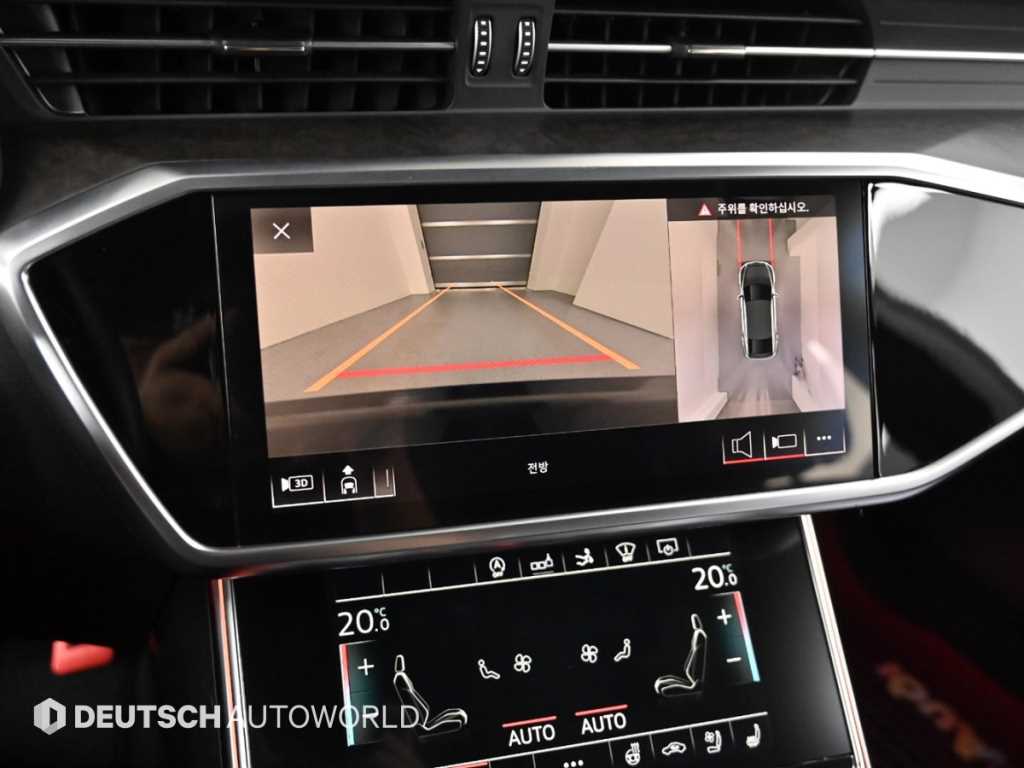 Audi A7 2020 Blanco - Importación desde Corea - HF Imports Iquique - Foto 15