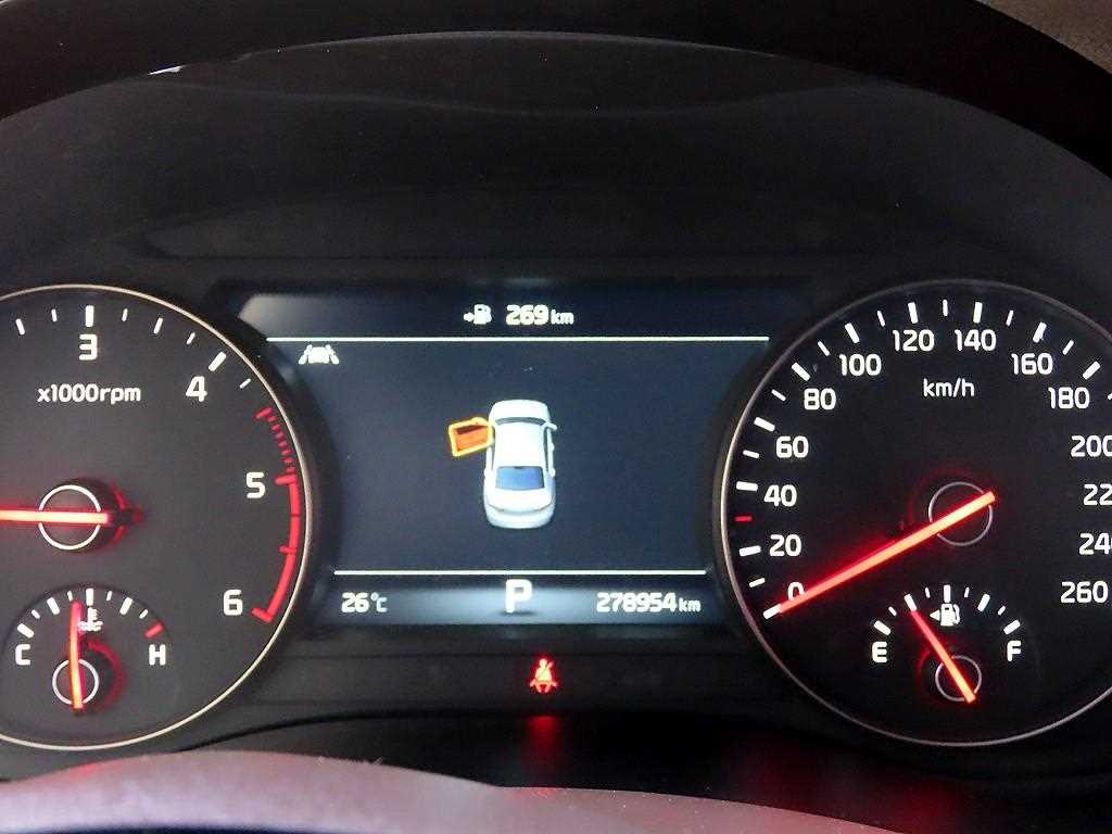 KIA K7 - Vista 9