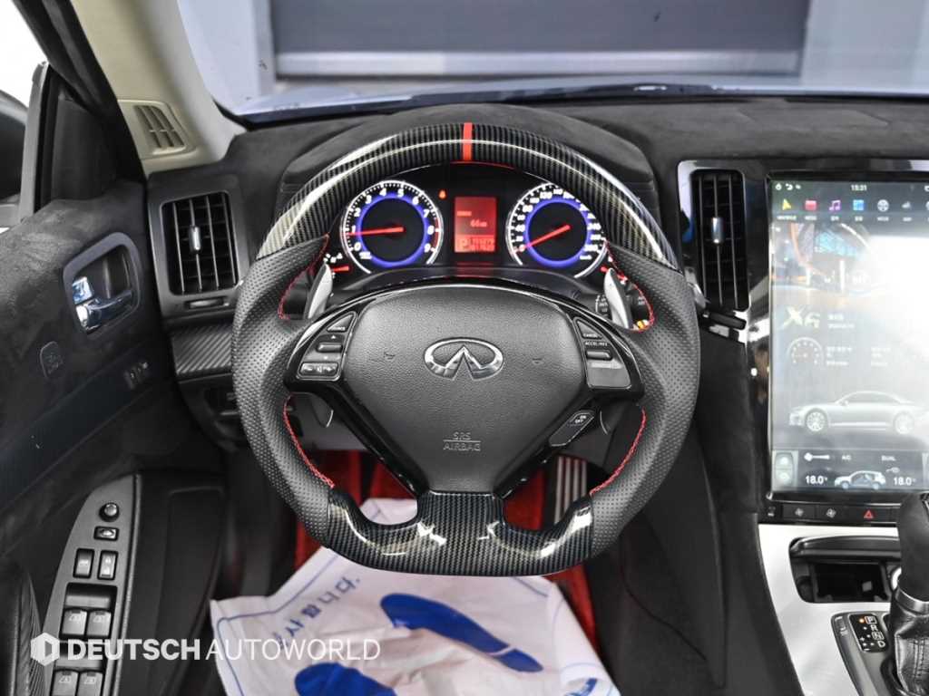 Infiniti G 2009 Plateado - Importación desde Corea - HF Imports Iquique - Foto 13
