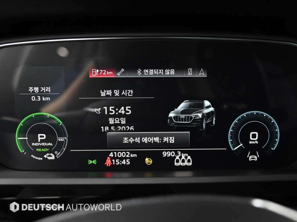 Audi e-Tron - Vista 8