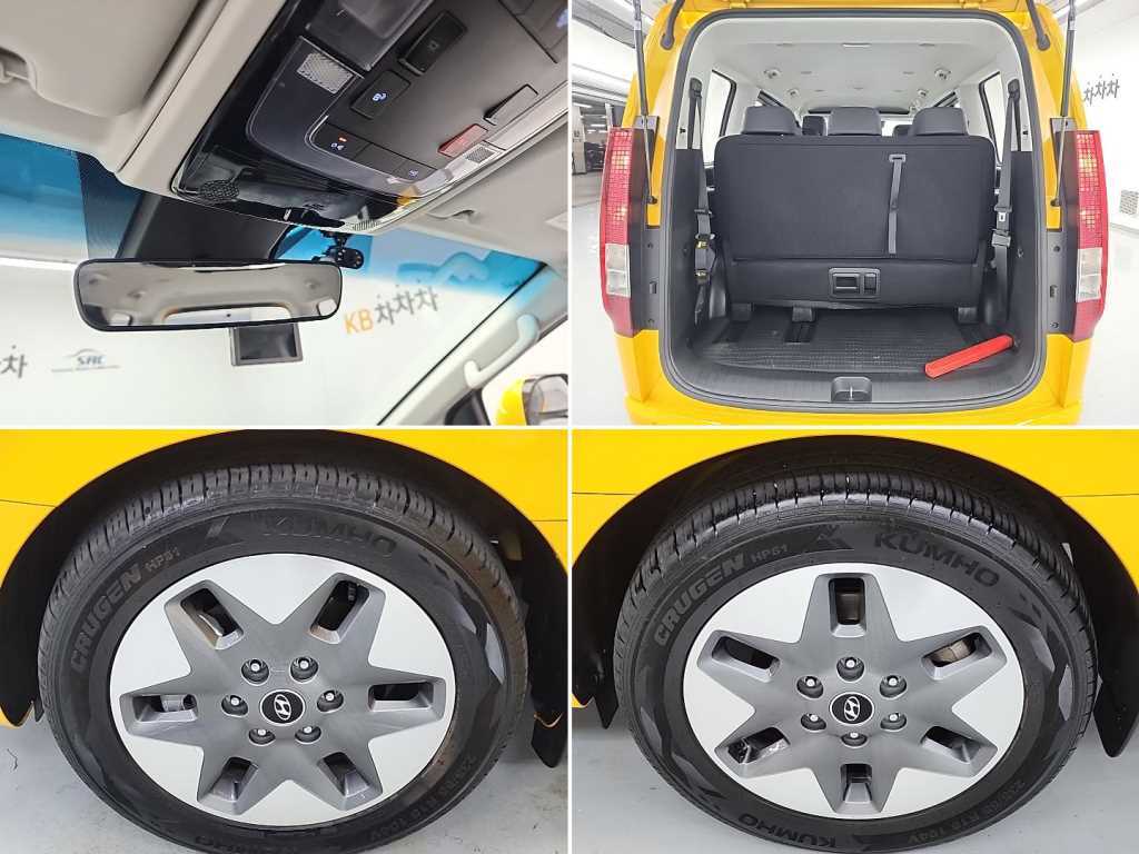 HYUNDAI Staria 2023 Amarillo - Importación desde Corea - HF Imports Iquique - Foto 19