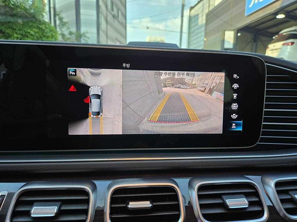 Mercedes Benz GLE Class 2020 Negro - Importación desde Corea - HF Imports Iquique - Foto 18