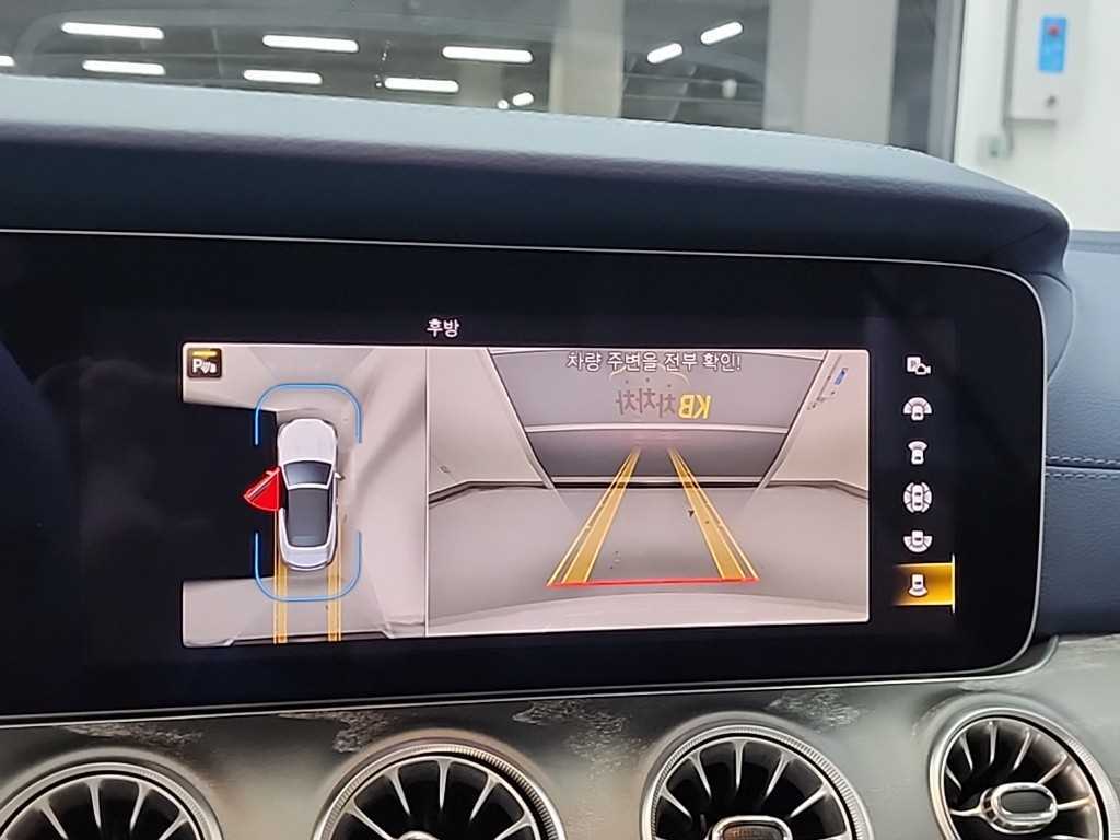 Mercedes Benz E class 2023 - Importación desde Corea - HF Imports Iquique - Foto 14