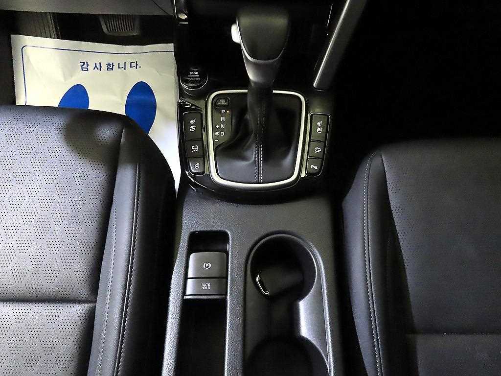 KIA Seltos - Vista 12