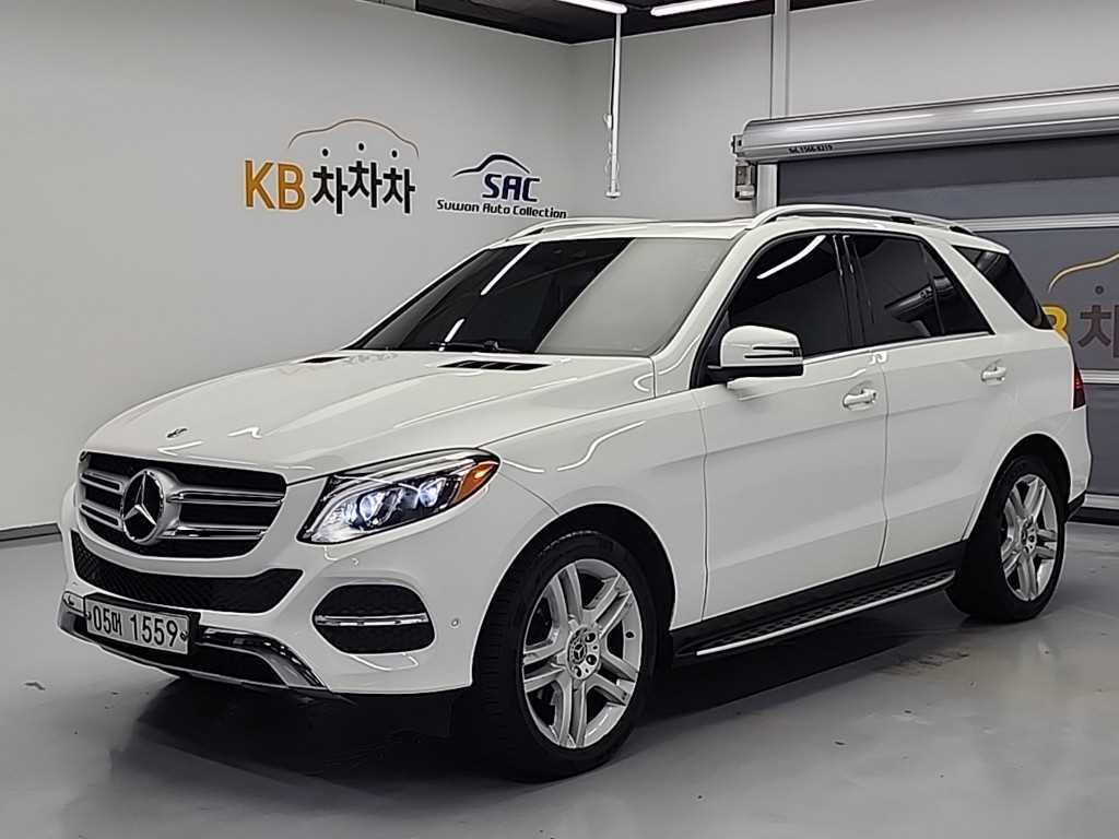 Mercedes Benz GLE Class 2018 Blanco - Importación desde Corea - HF Imports Iquique - Foto 1