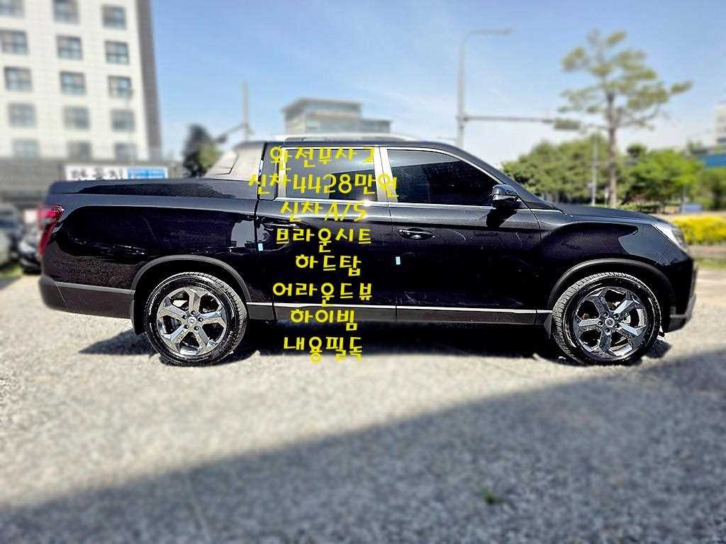 Ssangyong Rexton - Vista 5