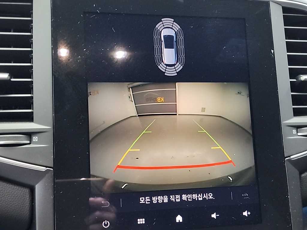 SAMSUNG SM6 2024 Gris - Importación desde Corea - HF Imports Iquique - Foto 14