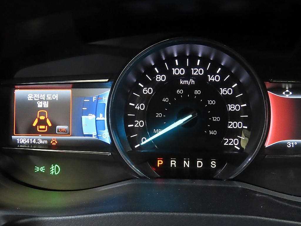 Ford Explorer - Vista 9