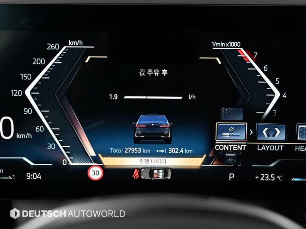 BMW 5 Series - Vista 8