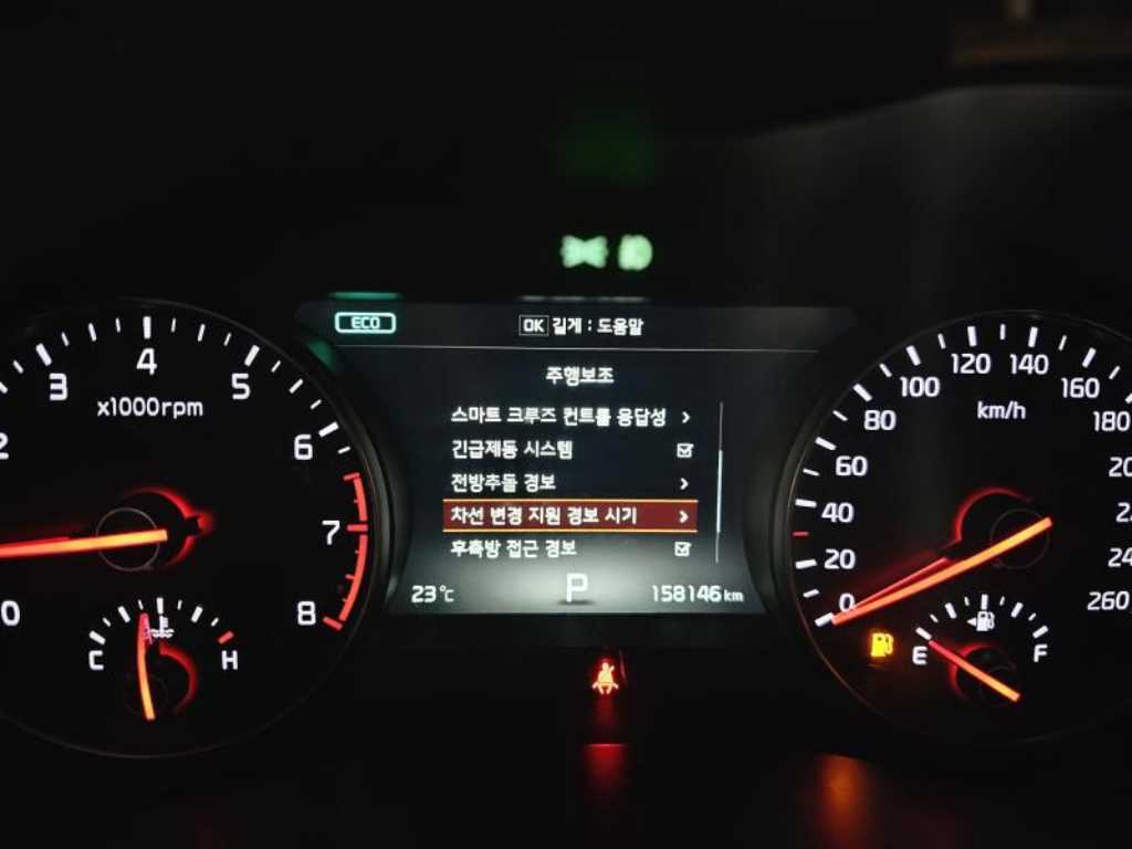 KIA K7 - Vista 9