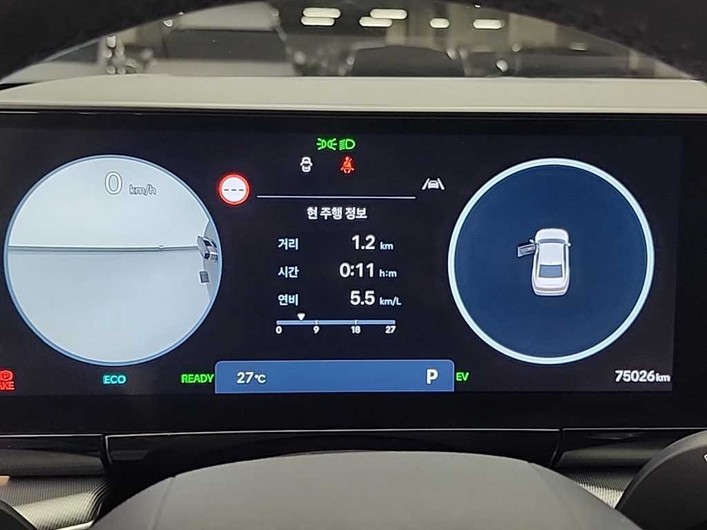 HYUNDAI Grandeur - Vista 6