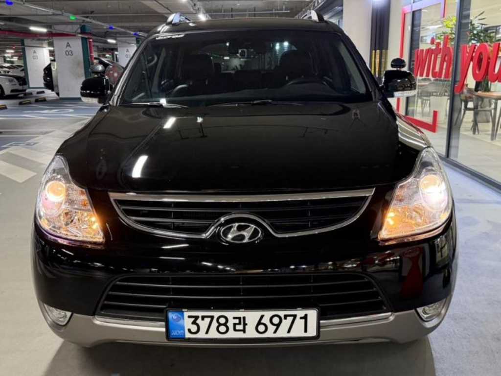 HYUNDAI Veracruz 2015 Negro - Importación desde Corea - HF Imports Iquique - Foto 1