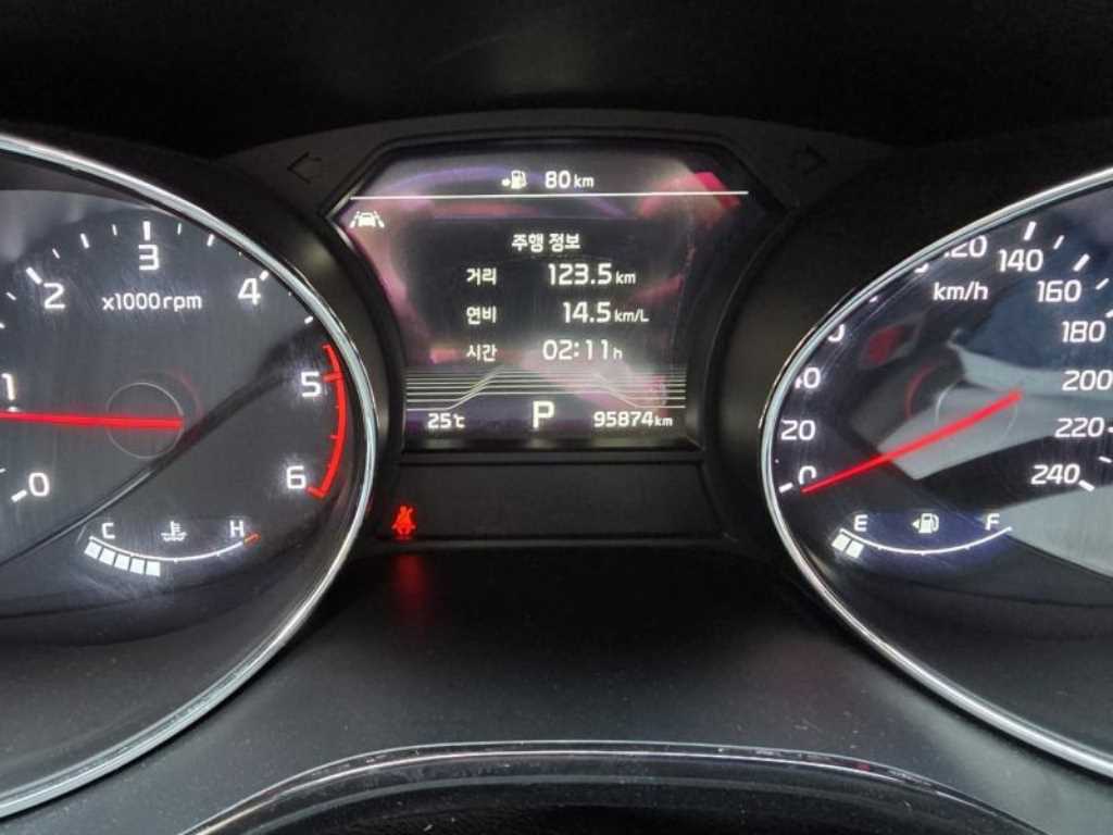 KIA Carnival 2019 Blanco - Importación desde Corea - HF Imports Iquique - Foto 14