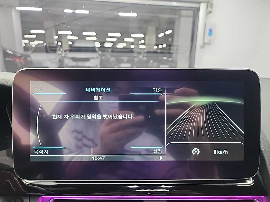 Audi RS5 2014 - Importación desde Corea - HF Imports Iquique - Foto 14