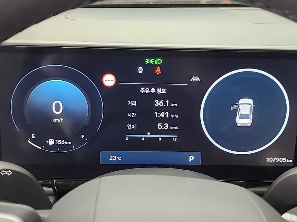 HYUNDAI Grandeur - Vista 6