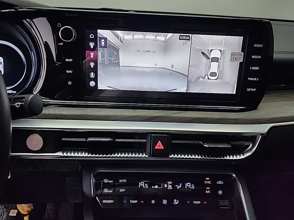 KIA K5 - Vista 10