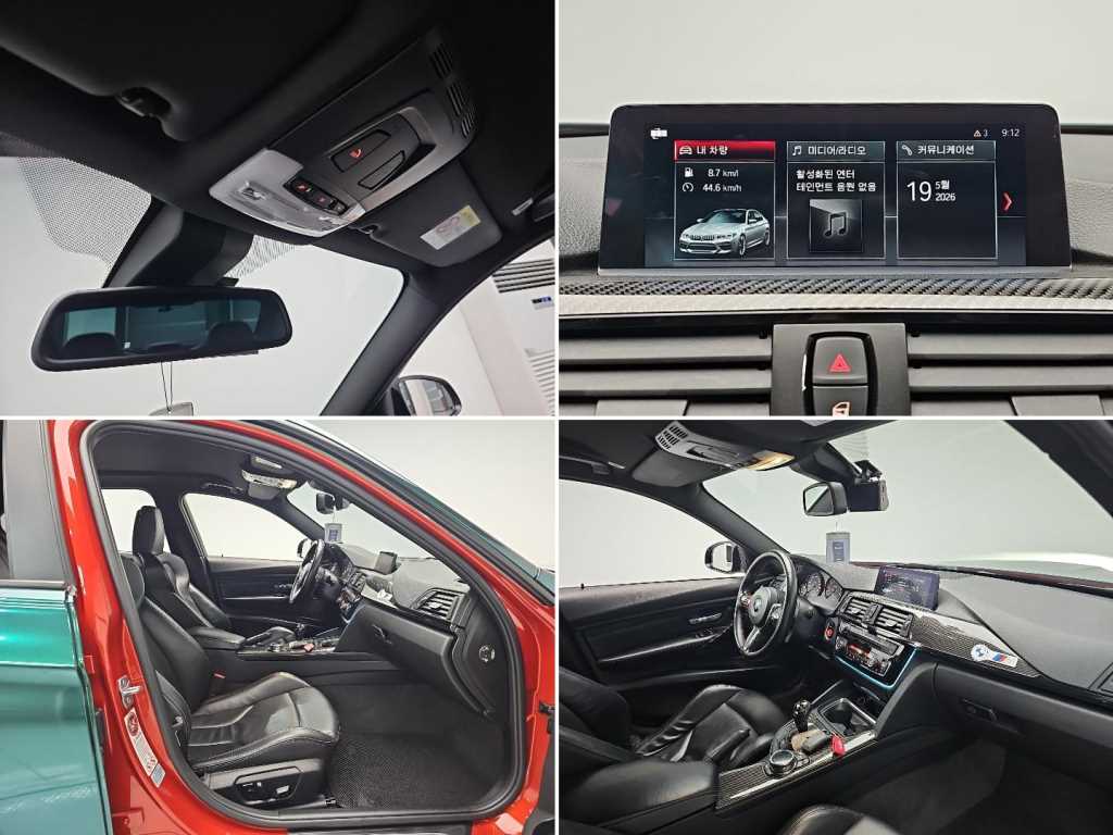 BMW 3 series 2015 - Importación desde Corea - HF Imports Iquique - Foto 18