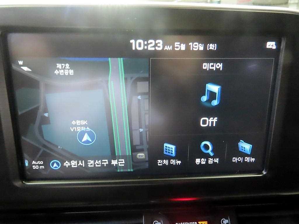 HYUNDAI Grandeur 2017 Gris - Importación desde Corea - HF Imports Iquique - Foto 15