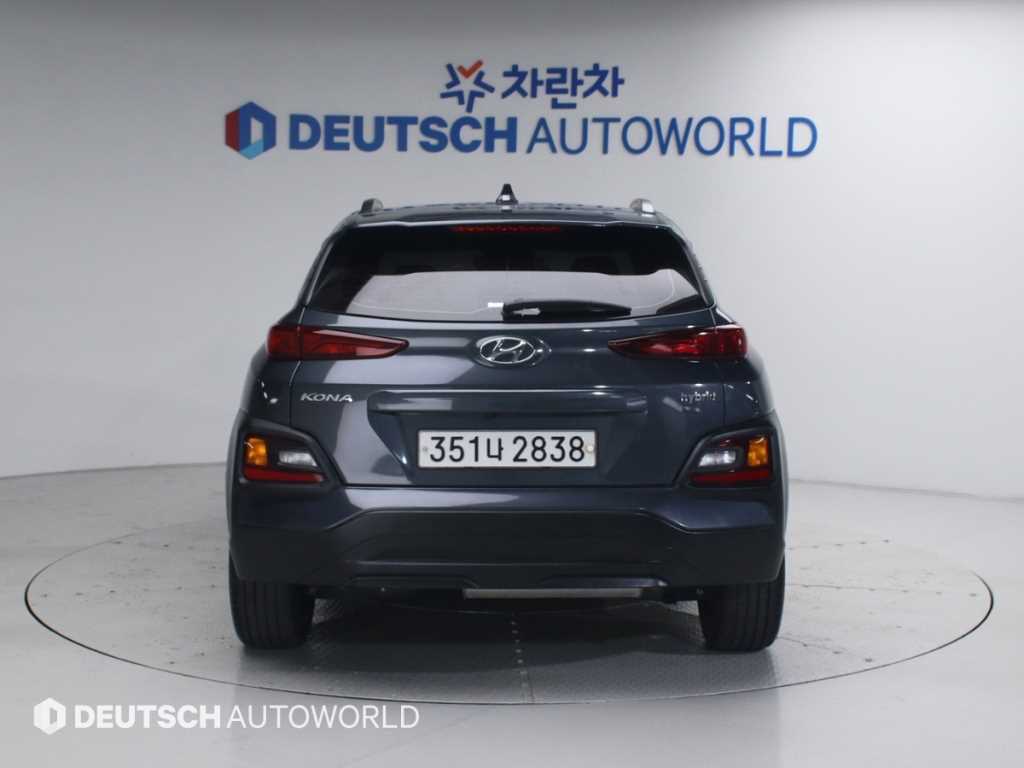 HYUNDAI Kona - Vista 4