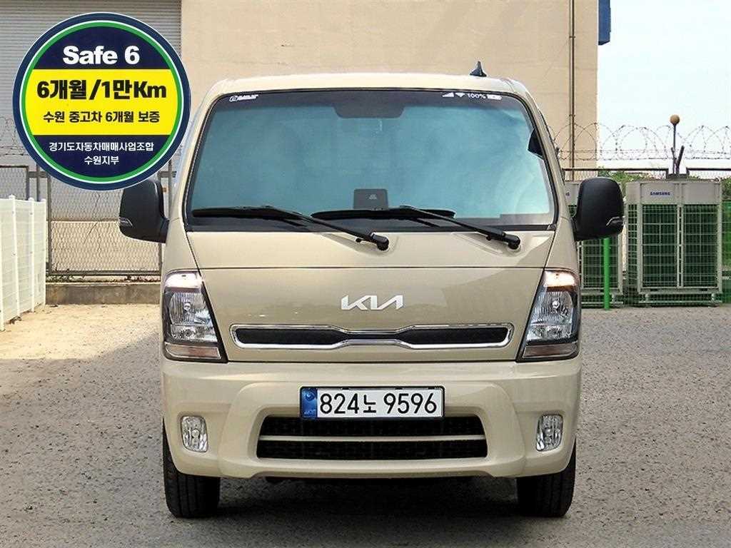 Small Truck Cargo (small) 2025 the color of pearl - Importación desde Corea - HF Imports Iquique - Foto 1