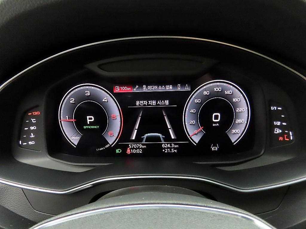 Audi A6 - Vista 6