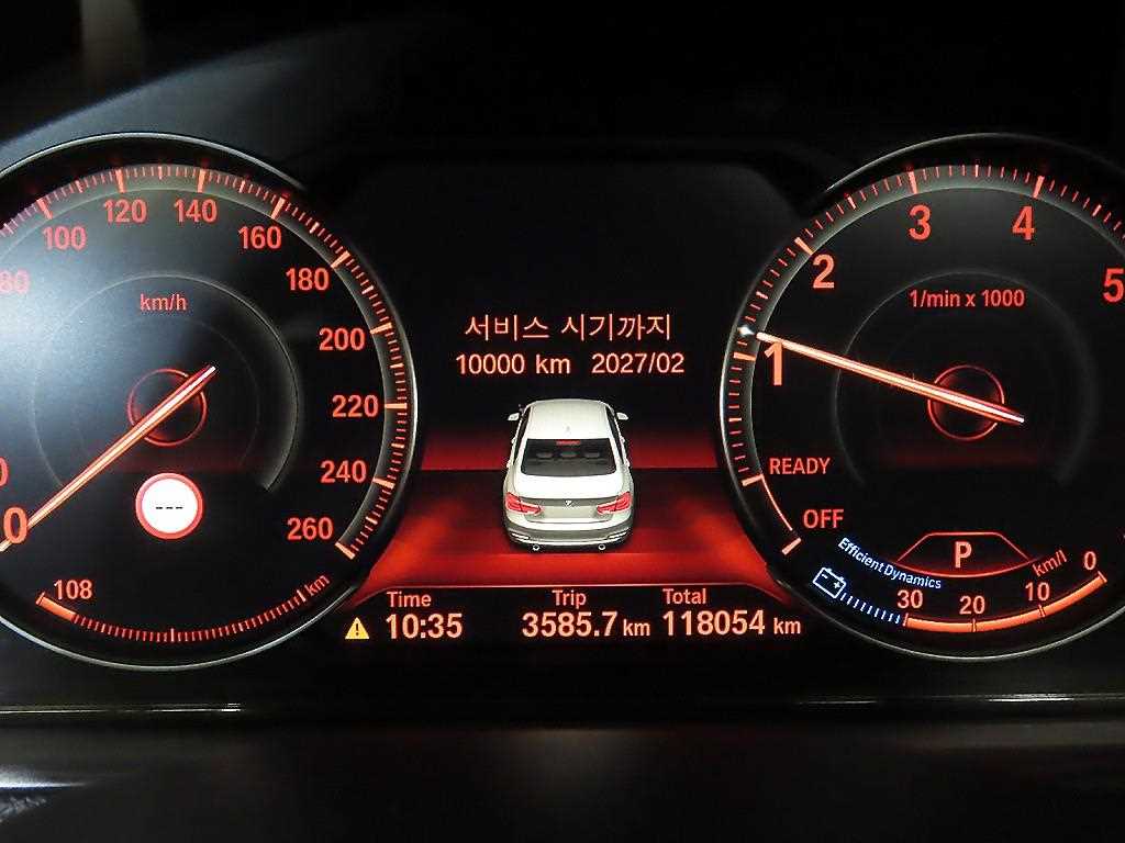 BMW 3 series - Vista 9