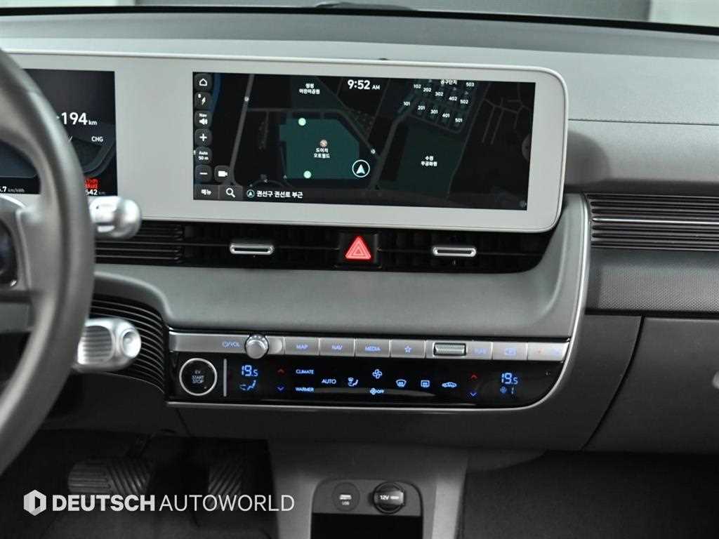 HYUNDAI Ioniq 5 2022 Blanco - Importación desde Corea - HF Imports Iquique - Foto 13