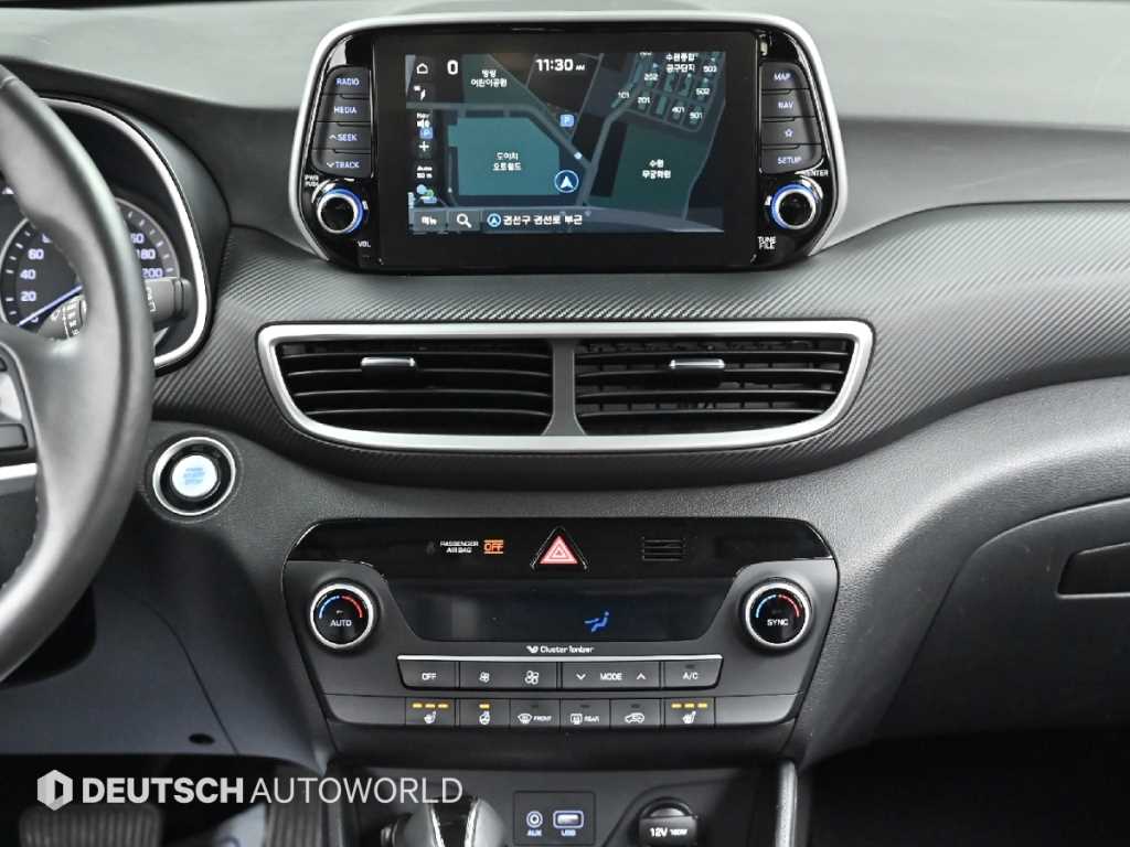 HYUNDAI Tucson 2019 Blanco - Importación desde Corea - HF Imports Iquique - Foto 14