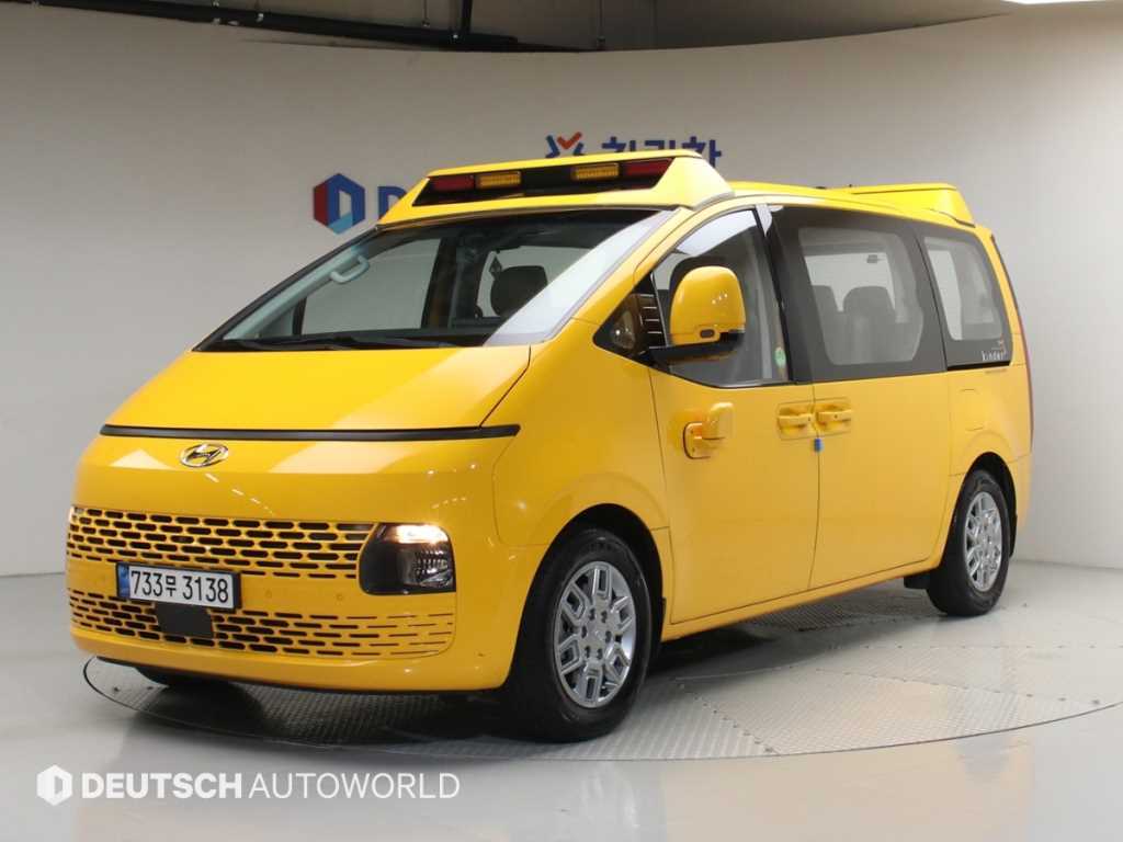 HYUNDAI Staria 2022 Amarillo - Importación desde Corea - HF Imports Iquique - Foto 1