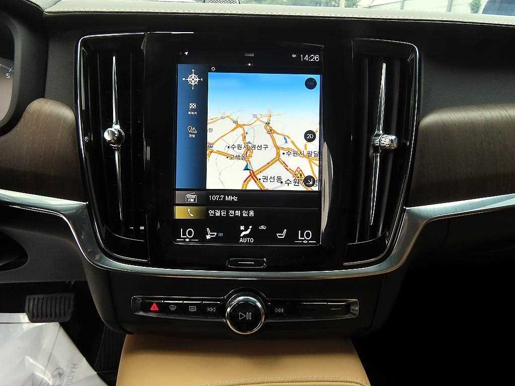 Volvo V90 2021 Blanco - Importación desde Corea - HF Imports Iquique - Foto 14