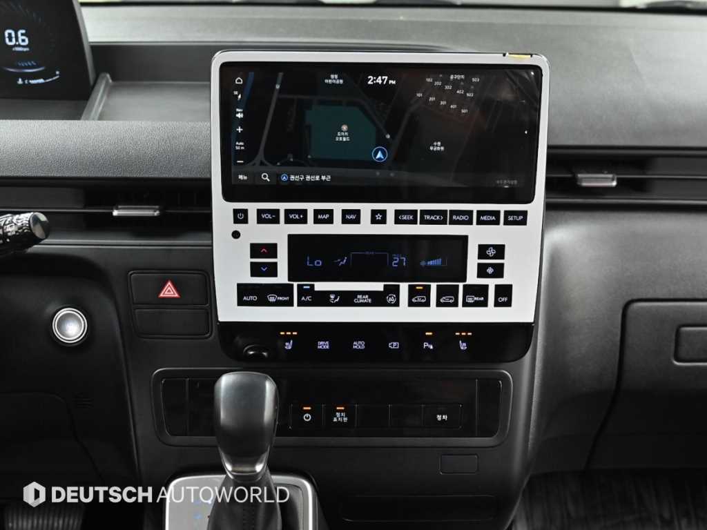 HYUNDAI Staria 2022 Amarillo - Importación desde Corea - HF Imports Iquique - Foto 14