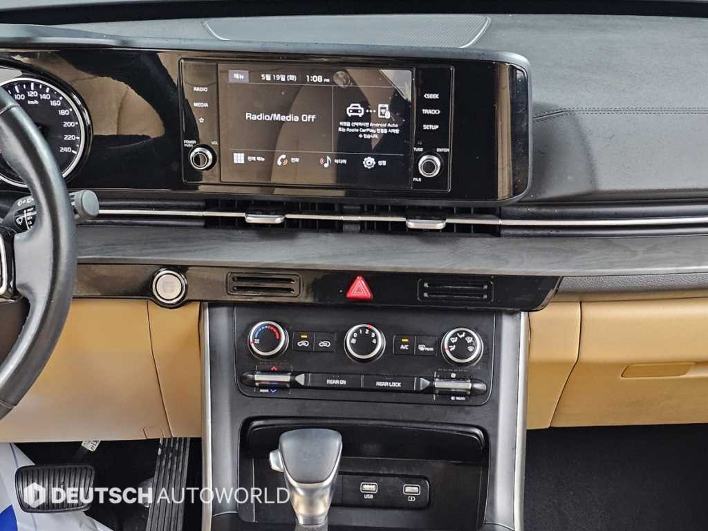 KIA Carnival 2022 Negro - Importación desde Corea - HF Imports Iquique - Foto 14