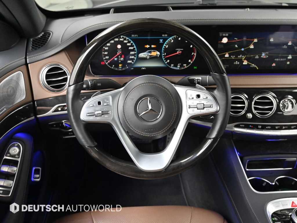 Mercedes Benz S Class 2020 Gris - Importación desde Corea - HF Imports Iquique - Foto 13