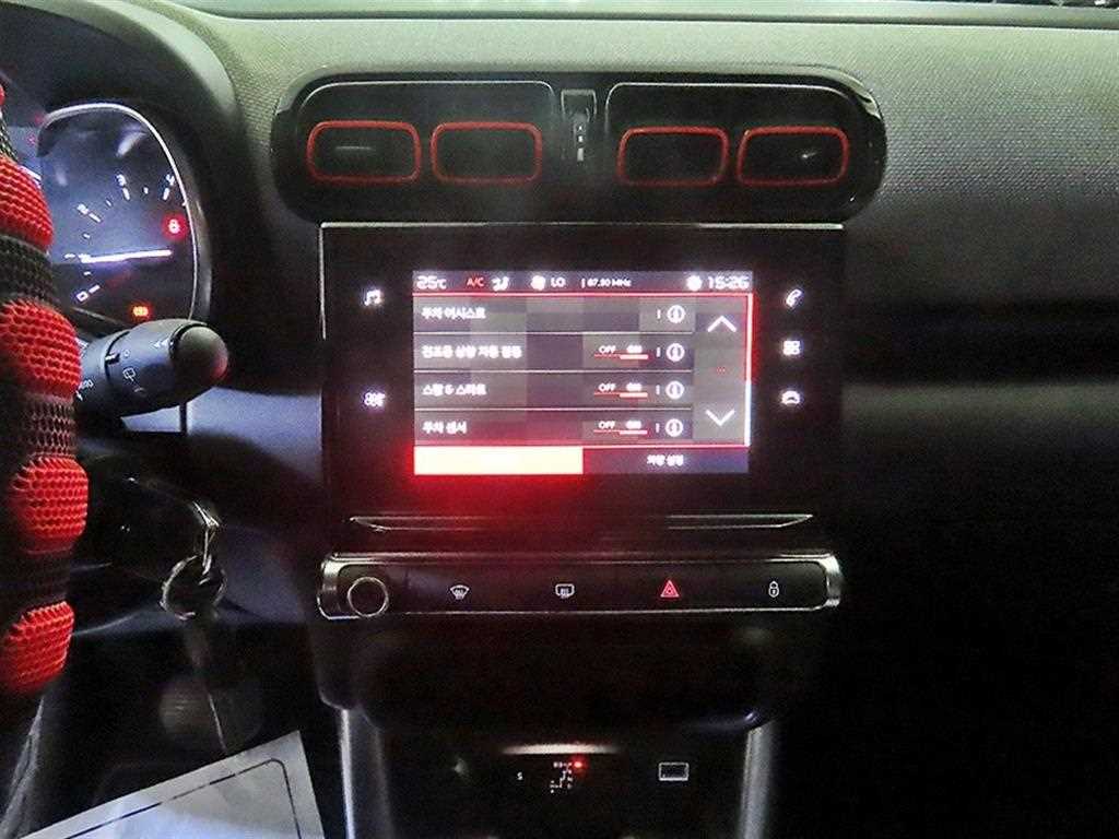 Citroen C3 - Vista 11