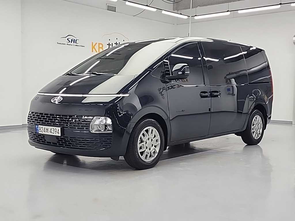 HYUNDAI Staria 2023 Azul - Importación desde Corea - HF Imports Iquique - Foto 1