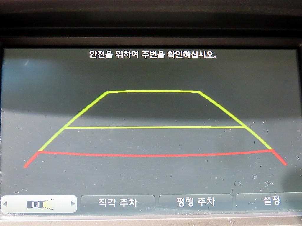 HYUNDAI Genesis 2014 - Importación desde Corea - HF Imports Iquique - Foto 14