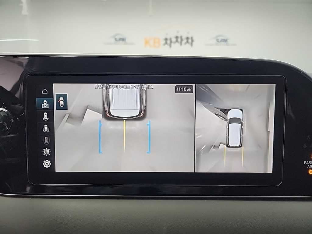 HYUNDAI Palisade 2022 Negro - Importación desde Corea - HF Imports Iquique - Foto 16