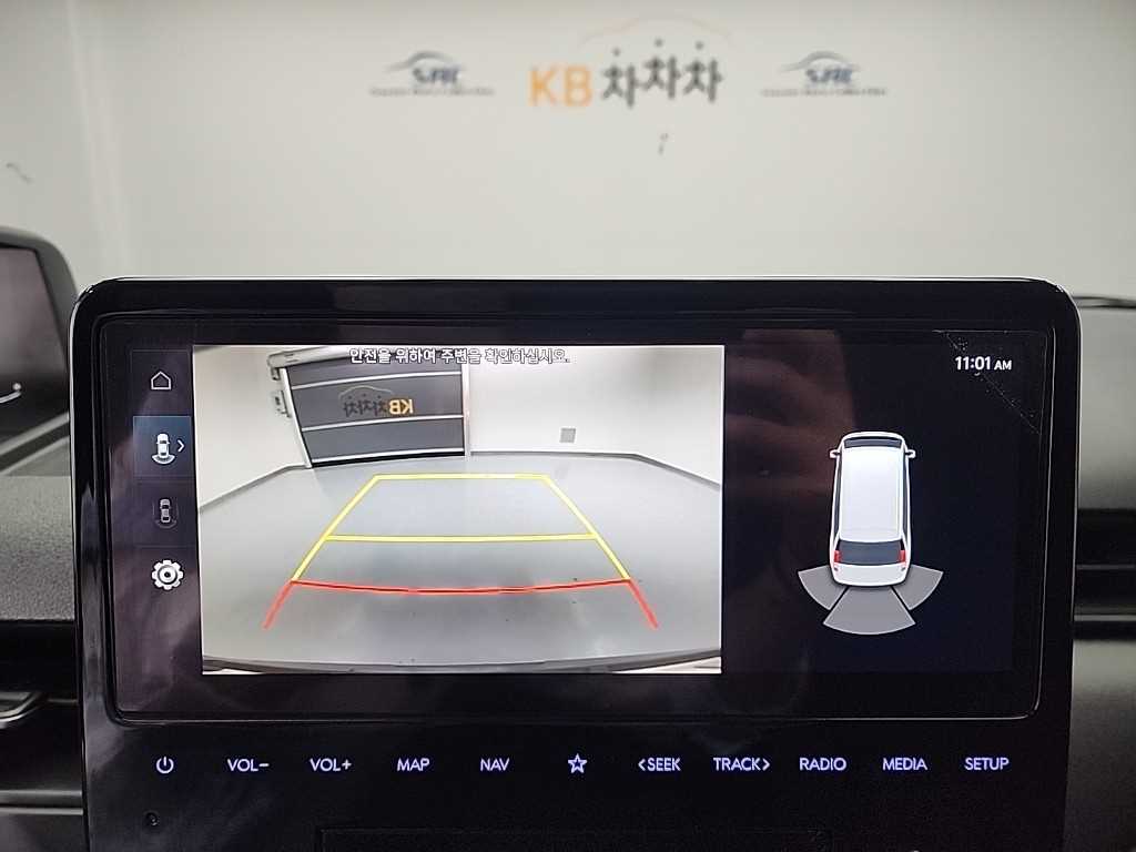HYUNDAI Staria 2023 Azul - Importación desde Corea - HF Imports Iquique - Foto 13