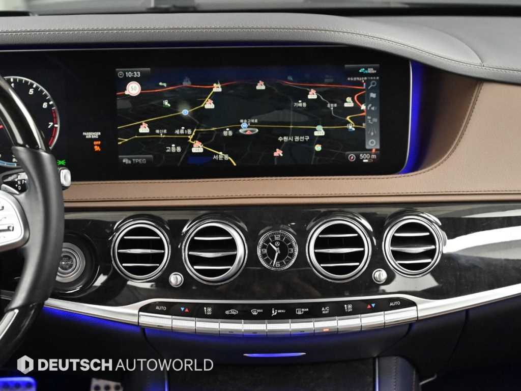 Mercedes Benz S Class 2020 Gris - Importación desde Corea - HF Imports Iquique - Foto 14