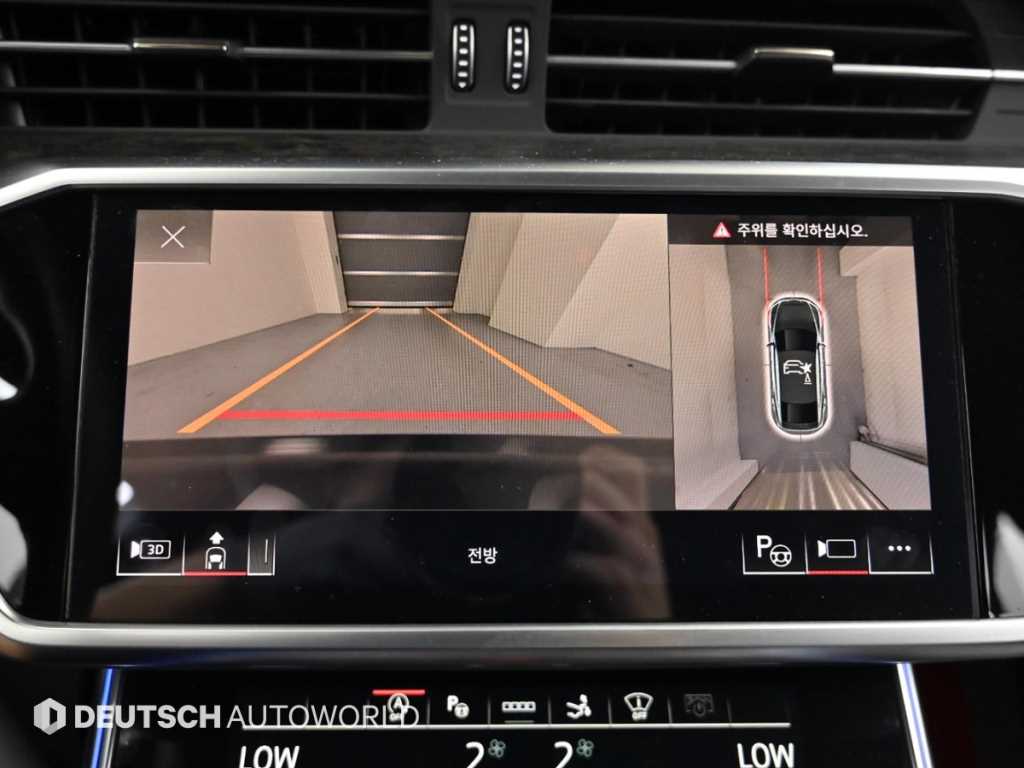 Audi A7 2021 Blanco - Importación desde Corea - HF Imports Iquique - Foto 15