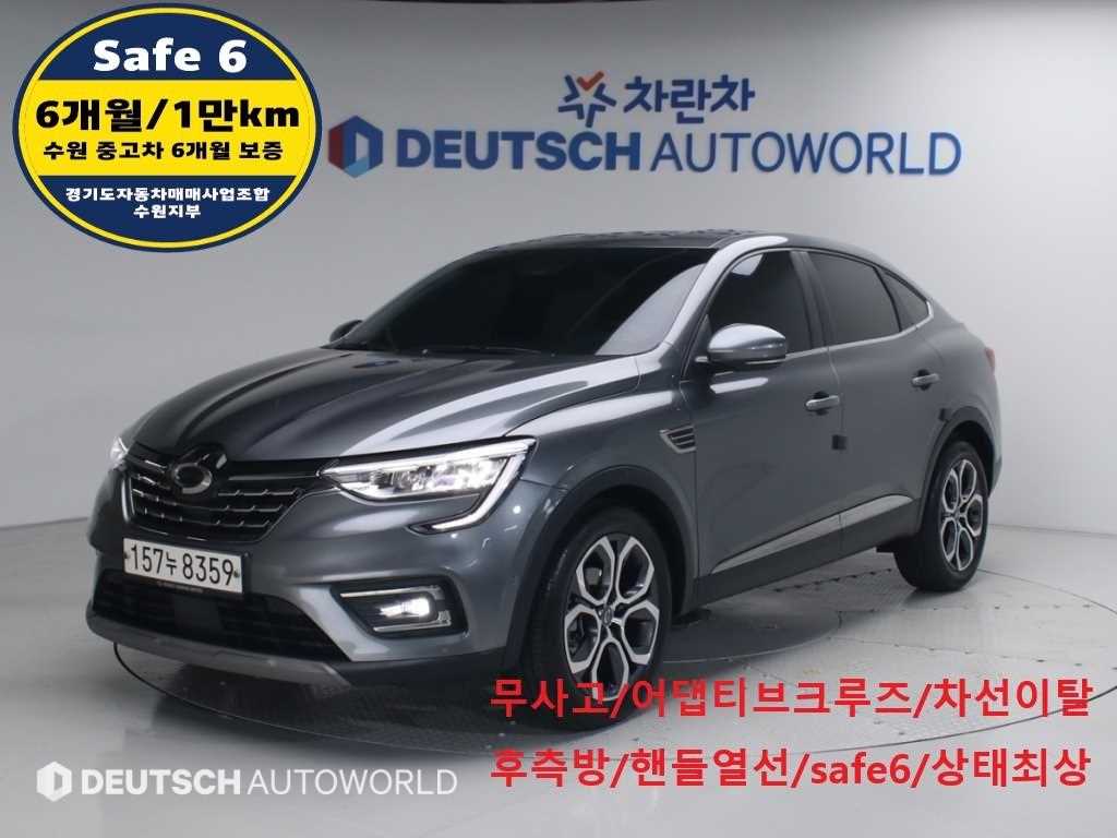 SAMSUNG XM3 2020 Gris - Importación desde Corea - HF Imports Iquique - Foto 1