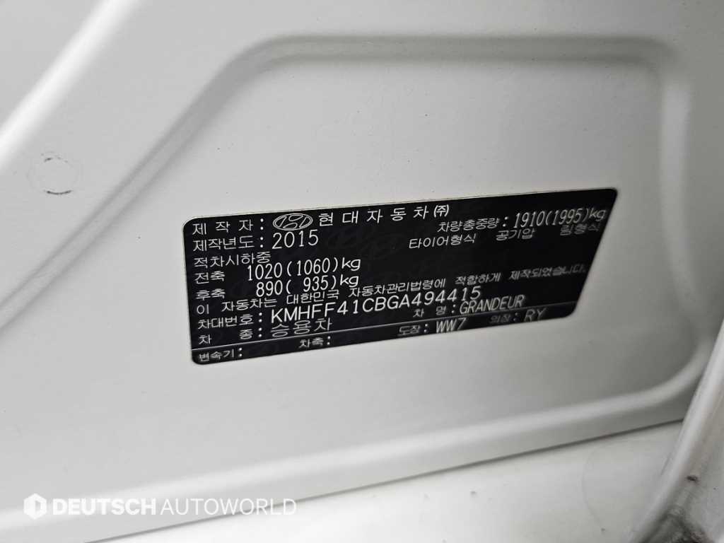 HYUNDAI Grandeur 2016 Blanco - Importación desde Corea - HF Imports Iquique - Foto 20