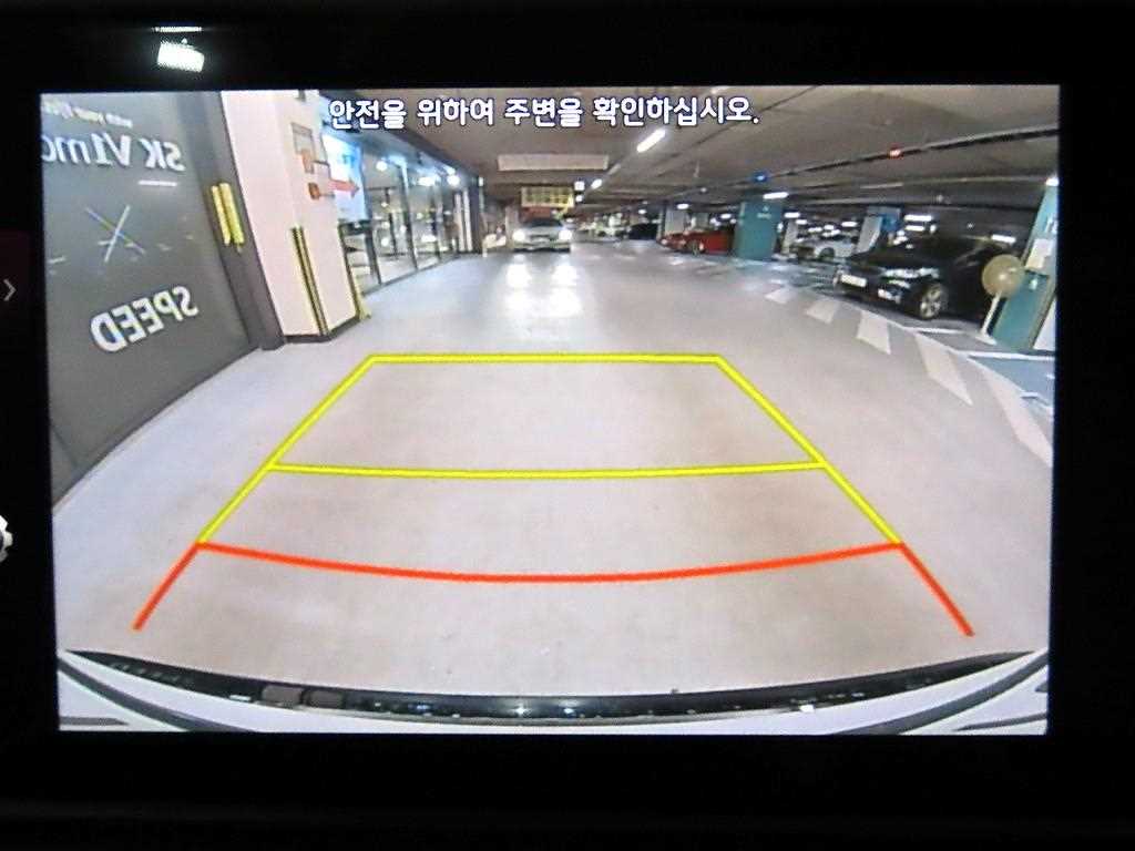 KIA Seltos 2024 - Importación desde Corea - HF Imports Iquique - Foto 14