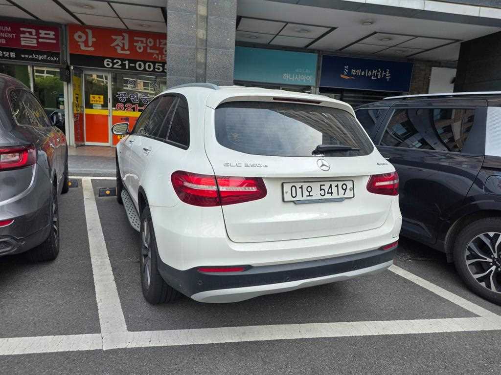 Mercedes Benz GLC Class - Vista 2