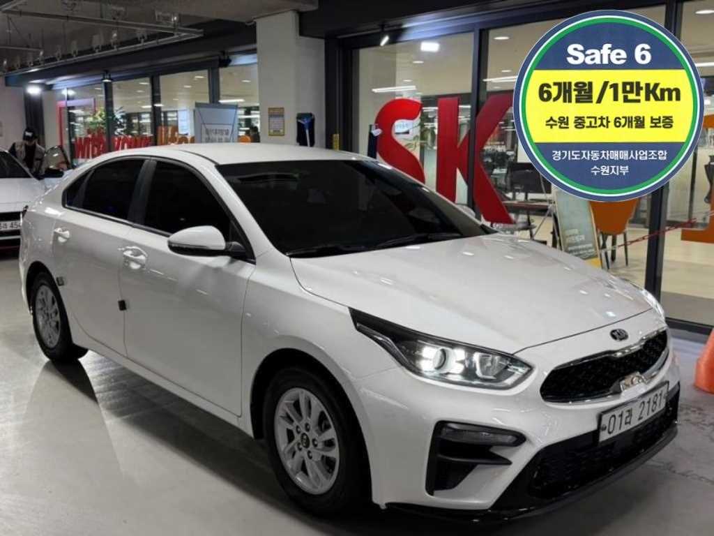 KIA K3 2019 Blanco - Importación desde Corea - HF Imports Iquique - Foto 1