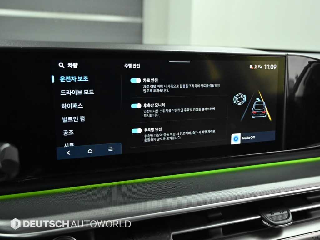 HYUNDAI Grandeur 2023 Negro - Importación desde Corea - HF Imports Iquique - Foto 17