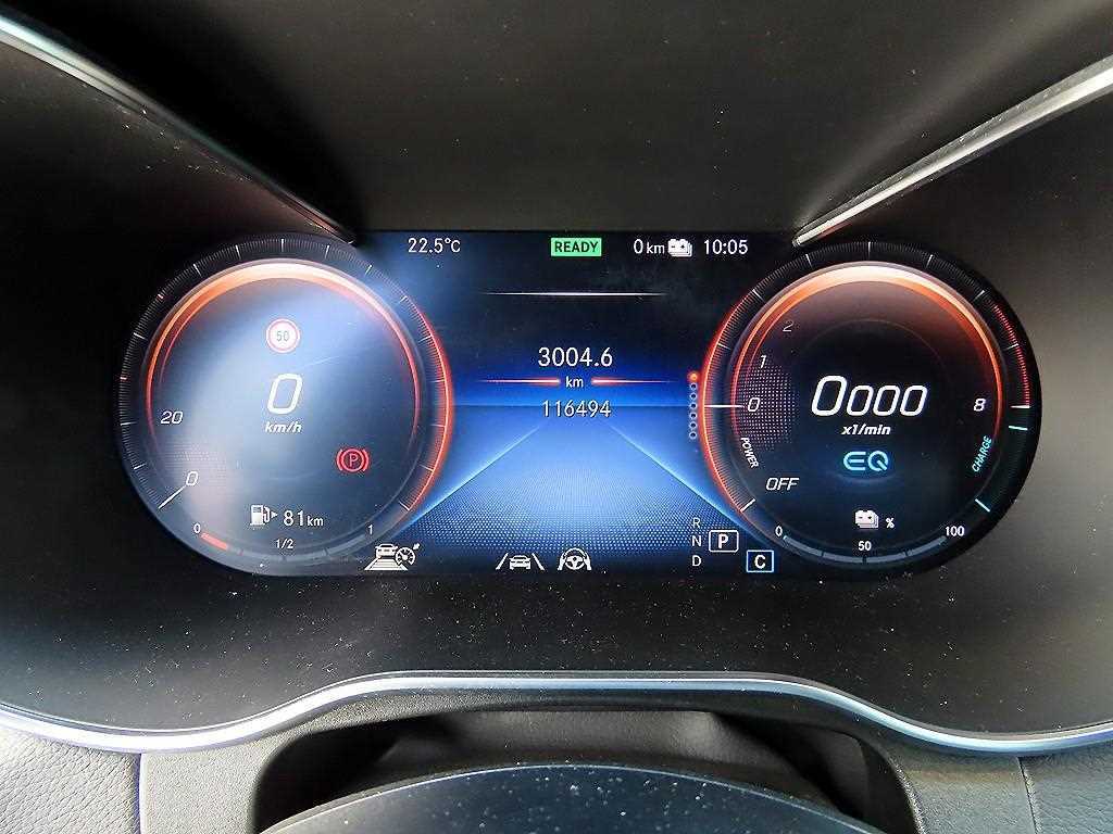 Mercedes Benz GLC Class - Vista 9