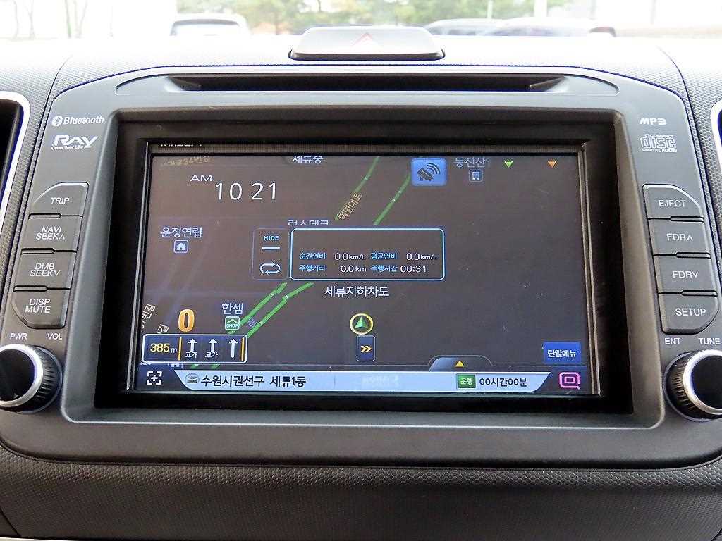 KIA Ray 2016 Blanco - Importación desde Corea - HF Imports Iquique - Foto 13