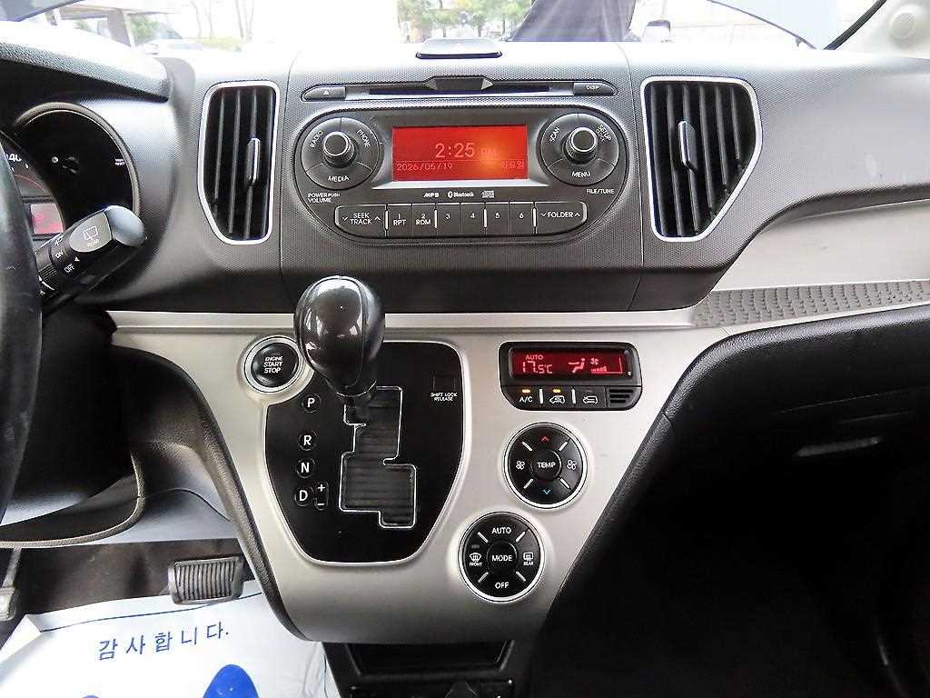 KIA Ray 2016 Negro - Importación desde Corea - HF Imports Iquique - Foto 13