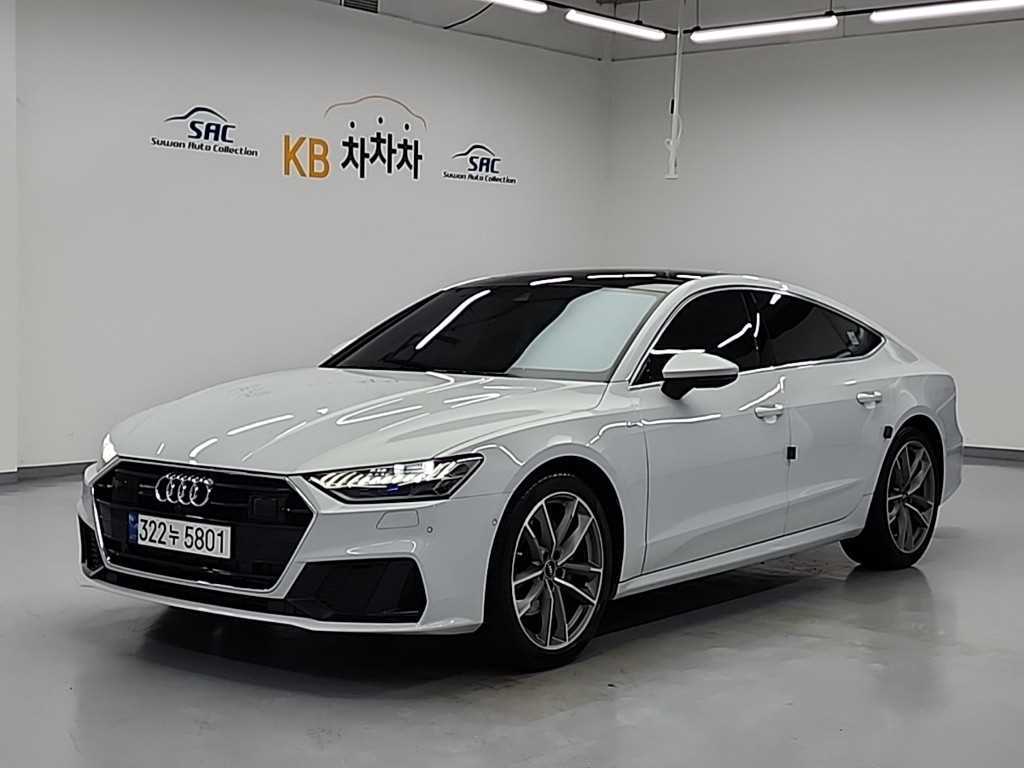 Audi A7 2020 Blanco - Importación desde Corea - HF Imports Iquique - Foto 1
